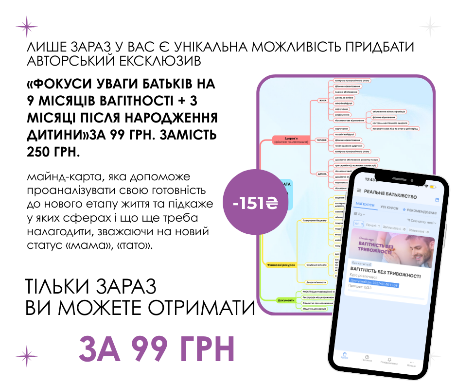 webinar - 2026-03-05T095556.642